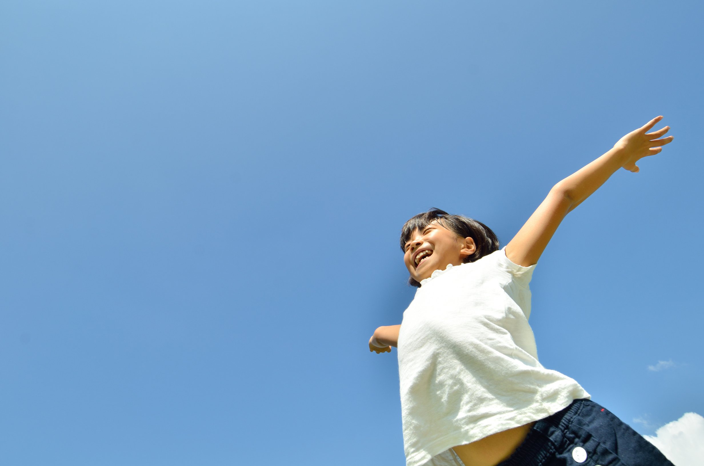 Smiling Japanese girl